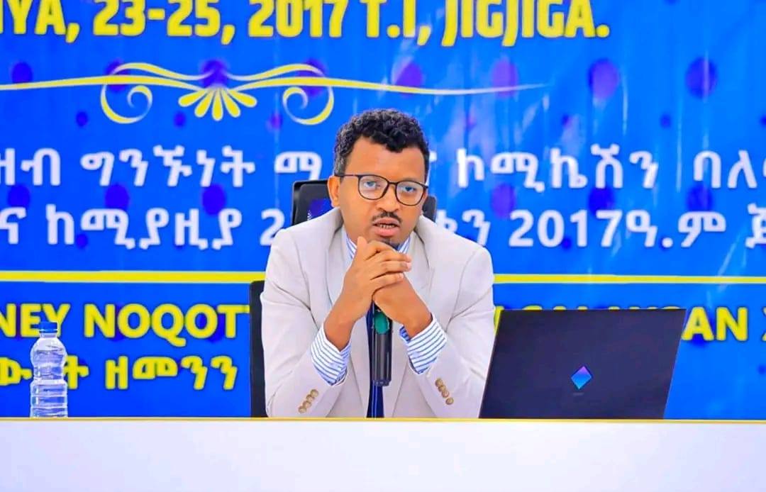የማኅበራዊ ሚዲያ የፈጠረውን መልካም እድል ለሕዝቦች አብሮነትና ወንድማማችነትን ለማጎልበት አቅም አድርጎ መጠቀም ያስፈልጋል፡፡