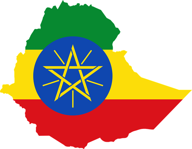 Ethiopian Map
