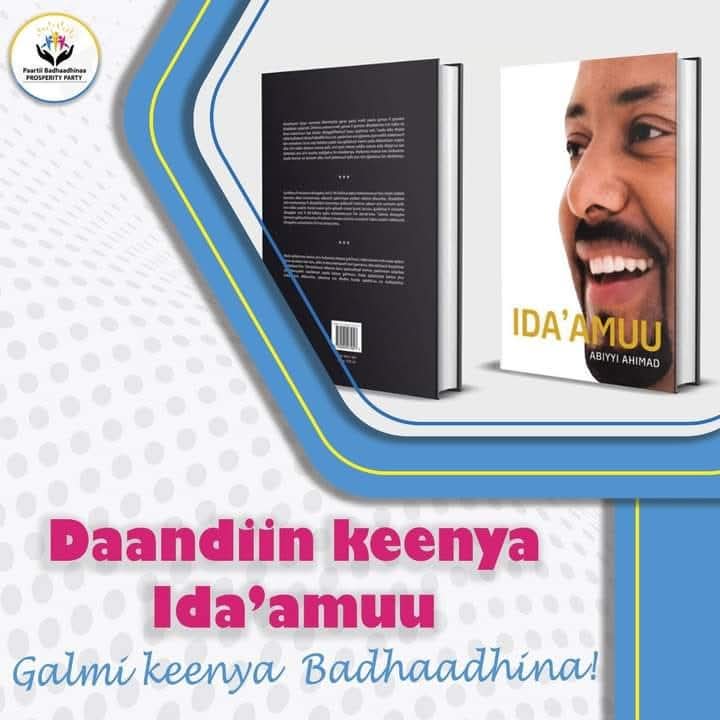 Daandiin Keenya Ida'amuu, Galmi Keenya Badhaadhina!
