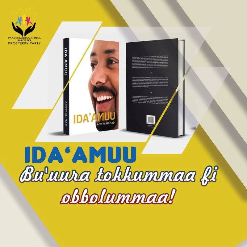 Ida’amuu  bu’uura tokkummaa fi obbolummaa!